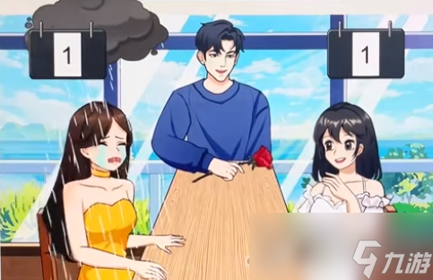 《开心来找茬》撒娇女人通关攻略