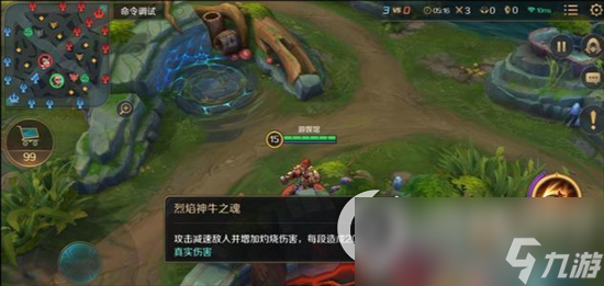 《曙光英雄》帕提多连招是什么 帕提多连招推荐