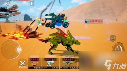 创造吧我们的星球武器获得方法