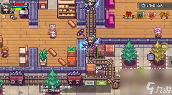 伊洛纳厨师帽怎么获取 伊洛纳攻略介绍