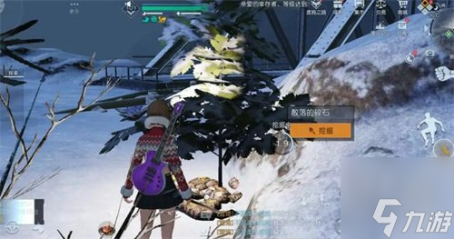 黎明觉醒生机不怕万一藏宝图在哪 生机不怕万一藏宝图位置介绍