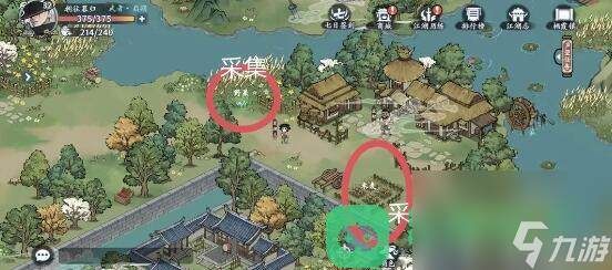 方寸对决栖霞镇江湖见闻一览_方寸对决栖霞镇江湖见闻