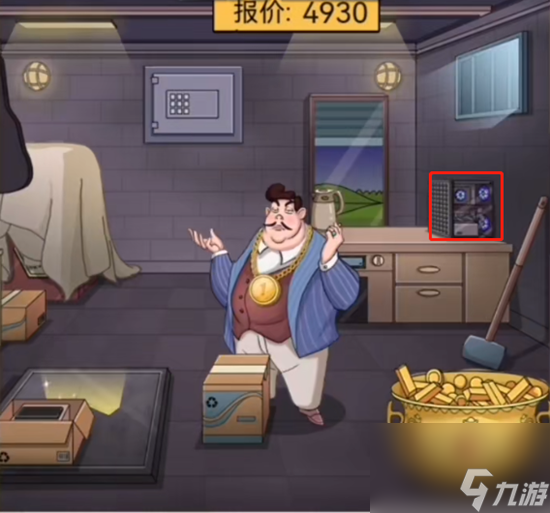 就你会玩文字仓库盲盒怎么过