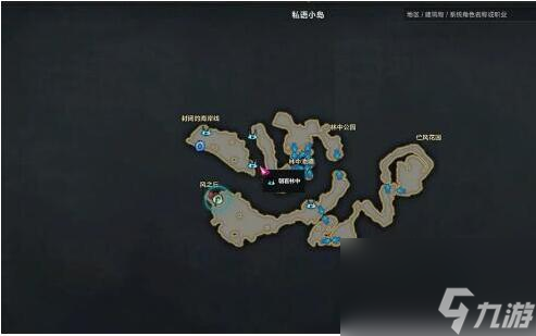 命运方舟t3材料岛有哪些
