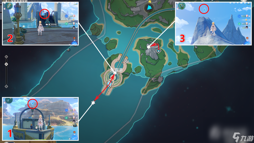 《原神》4.0版本有多少水神瞳