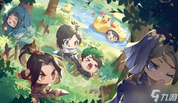 逆水寒手游8月24日仙居奇缘版本更新