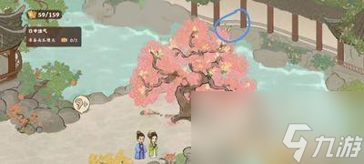 桃源深处有人家结梦支线任务怎么做