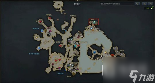 命运方舟星沙缤纷果汁制作方法介绍