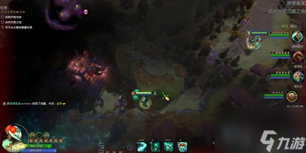 dota2戰(zhàn)役荒邪之獄rpg攻略