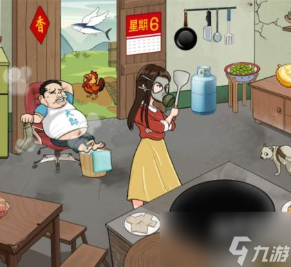 汉字找茬王拖食材进锅组成美食