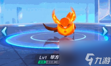QQ飞车手游全新宠物皮肤毕方冰灵获取方法指南