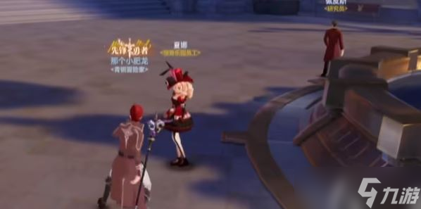 晶核Joker历程攻略