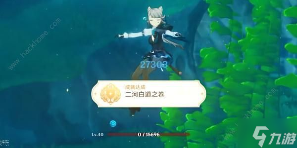 原神4.0双生妖精骑士在哪 4.0双生妖精骑士具体位置详解