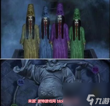 引魂铃2第三章堕九幽图文攻略-破阵子第三章怎么过