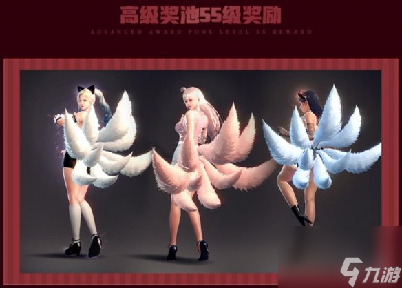 洛奇英雄传新角色埃切尔今日上线