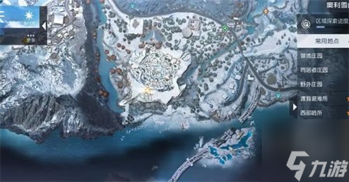 黎明觉醒生机不怕万一藏宝图在哪 生机不怕万一藏宝图位置介绍