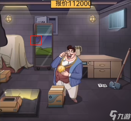 就你会玩文字仓库盲盒怎么过
