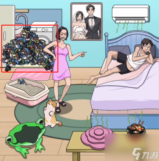 就你会玩文字男友臭袜子怎么玩