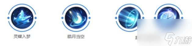 曙光英雄望舒怎么玩-曙光英雄望舒玩法介绍