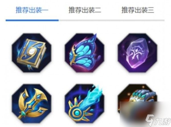 曙光英雄望舒怎么玩