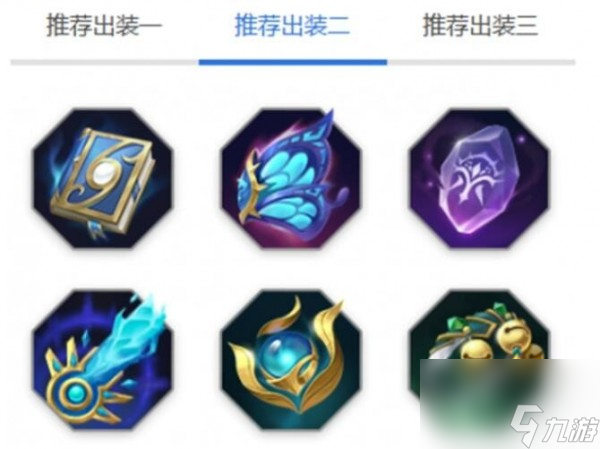 曙光英雄望舒怎么玩