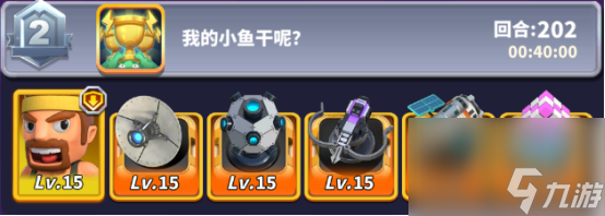 《僵尸风暴》之优秀指挥官的详细僵尸入侵攻略分享
