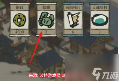 江南百景图螃蟹怎么获得-九种真实有效螃蟹获取方法