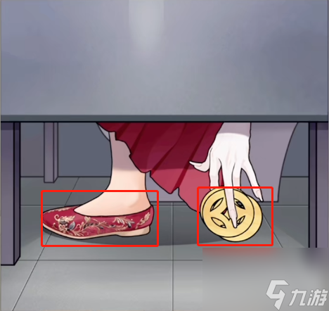 就你会玩文字厕所借纸如何通关