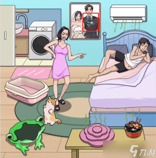 就你会玩文字男友臭袜子怎么过