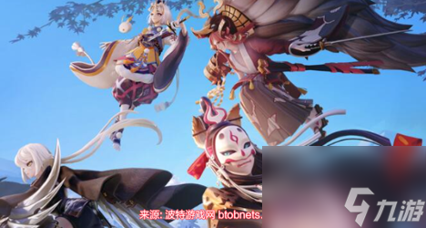 决战平安京0元购是真的吗-决战平安京0元购活动介绍