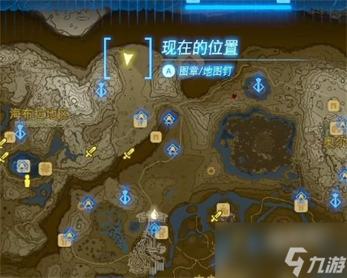 塞尔达传说王国之泪大师之剑怎么拿