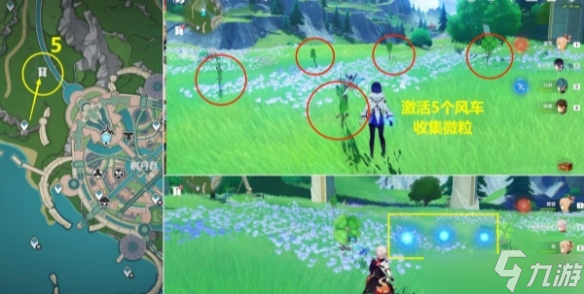 原神枫丹丑的美学成就怎么获得 枫丹丑的美学成就攻略