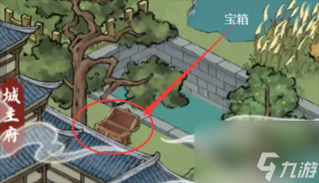 《方寸对决》栖霞镇宝箱位置