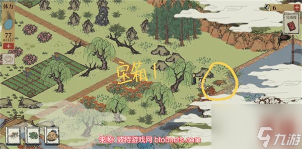 江南百景图秦淮河畔宝箱在哪里-秦淮河畔宝箱钥匙位置标注