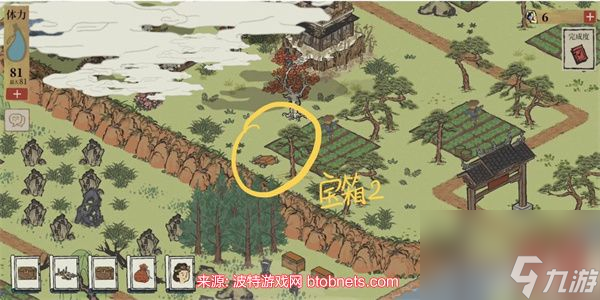 江南百景图秦淮河畔宝箱在哪里-秦淮河畔宝箱钥匙位置标注