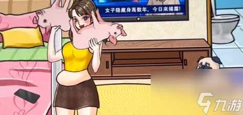 疯狂梗传美女减高高如何通关 疯狂梗传美女减高高怎么过