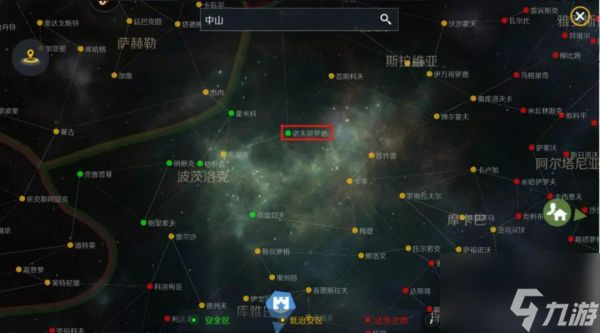 第二銀河前期星系怎么選擇 第二銀河前期星系推薦介紹
