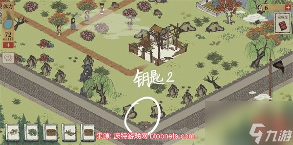 江南百景图秦淮河畔宝箱在哪里-秦淮河畔宝箱钥匙位置标注