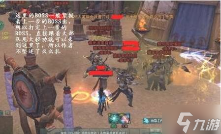 《剑三》金玄玉购买方法介绍
