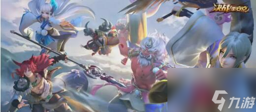 决战平安京0元购皮肤选哪个