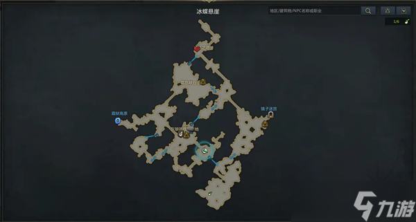命运方舟休沙瑞冒险之书攻略