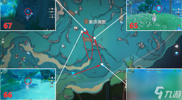 《原神》塞洛海原水神瞳位置详情