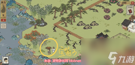 江南百景图应天城郊宝箱找不到-应天城郊宝箱钥匙位置