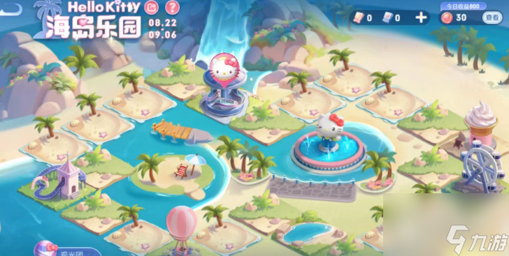 王者荣耀海岛乐园活动怎么玩