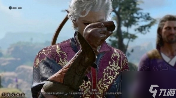 博德之门3解救难民任务攻略-博德之门3解救难民任务怎么过