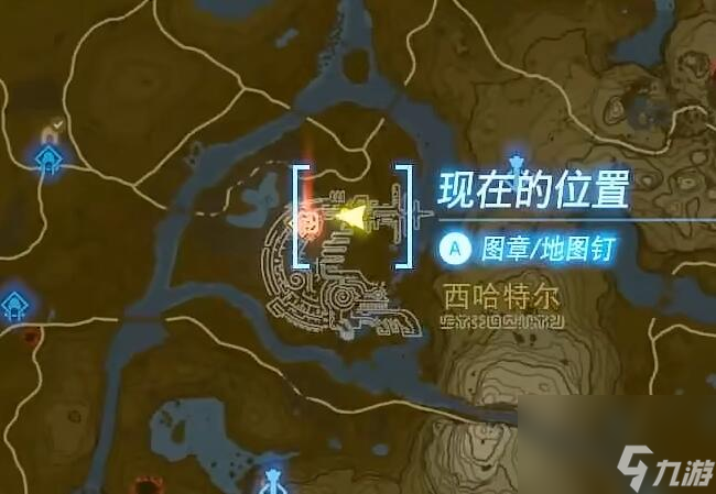 塞尔达传说王国之泪龙之泪位置介绍-龙之泪位置一览