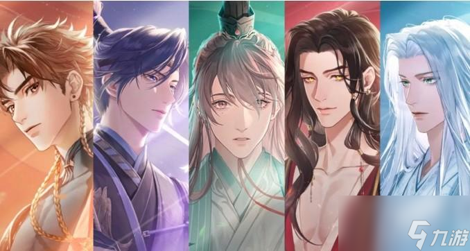 代号鸢女扮男装的角色是谁