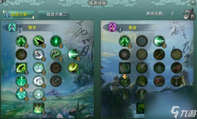 剑网三花间pve输出手法是啥？