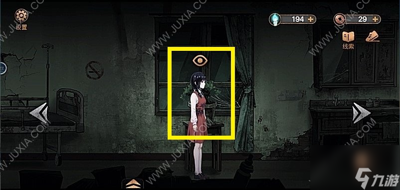 密室逃脫19第一章攻略日記本密碼是什么
