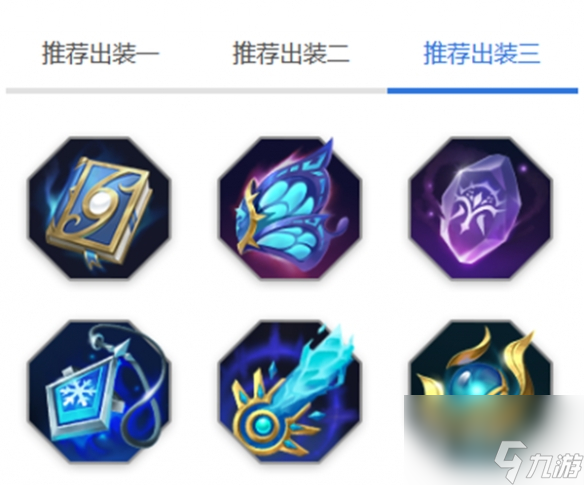 曙光英雄华佗玩法一览